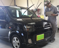 �����������������C���[�W