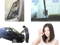 �����������������C���[�W